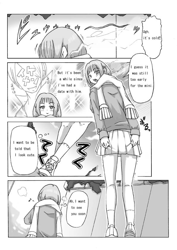 Houmonsha page 2 full