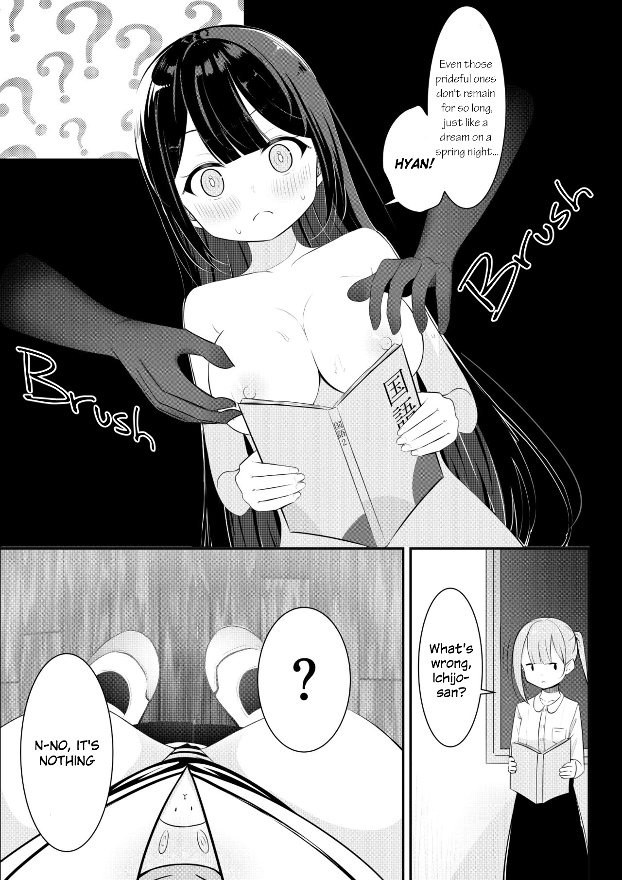 Revenge Yuri S*x page 11 full