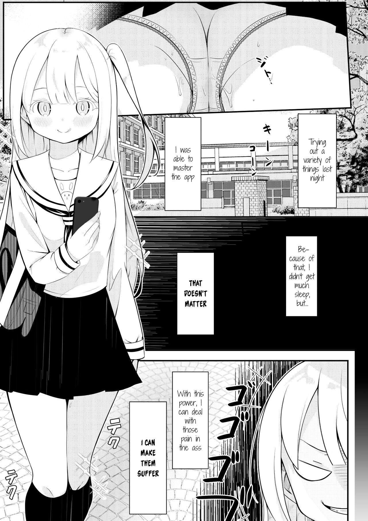 Revenge Yuri S*x page 7 full