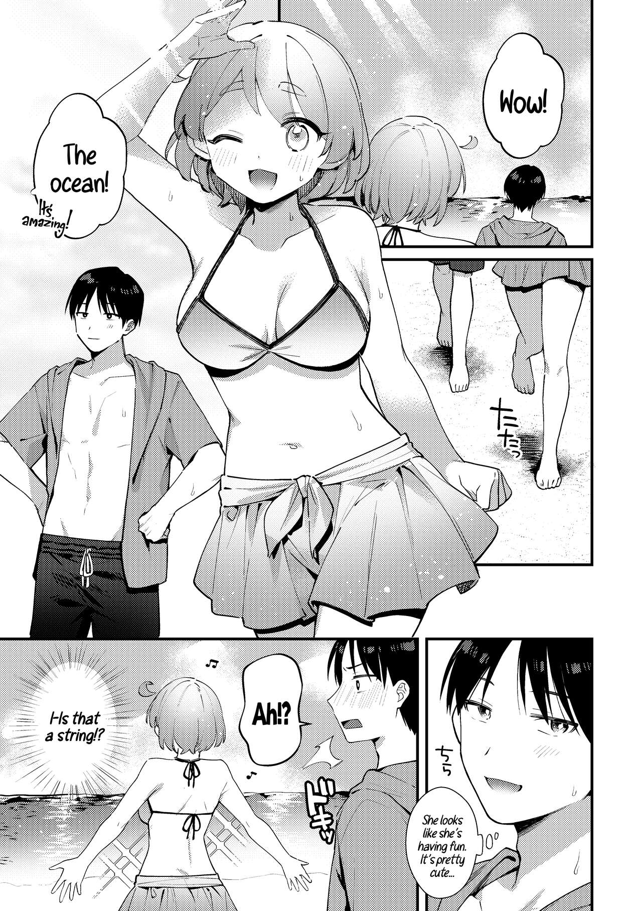 Futanari Kanojo no Mizugi ni Komara Sareru Kai | A Time My Futanari Girlfriend's Swimsuit Tormented Me page 4 full
