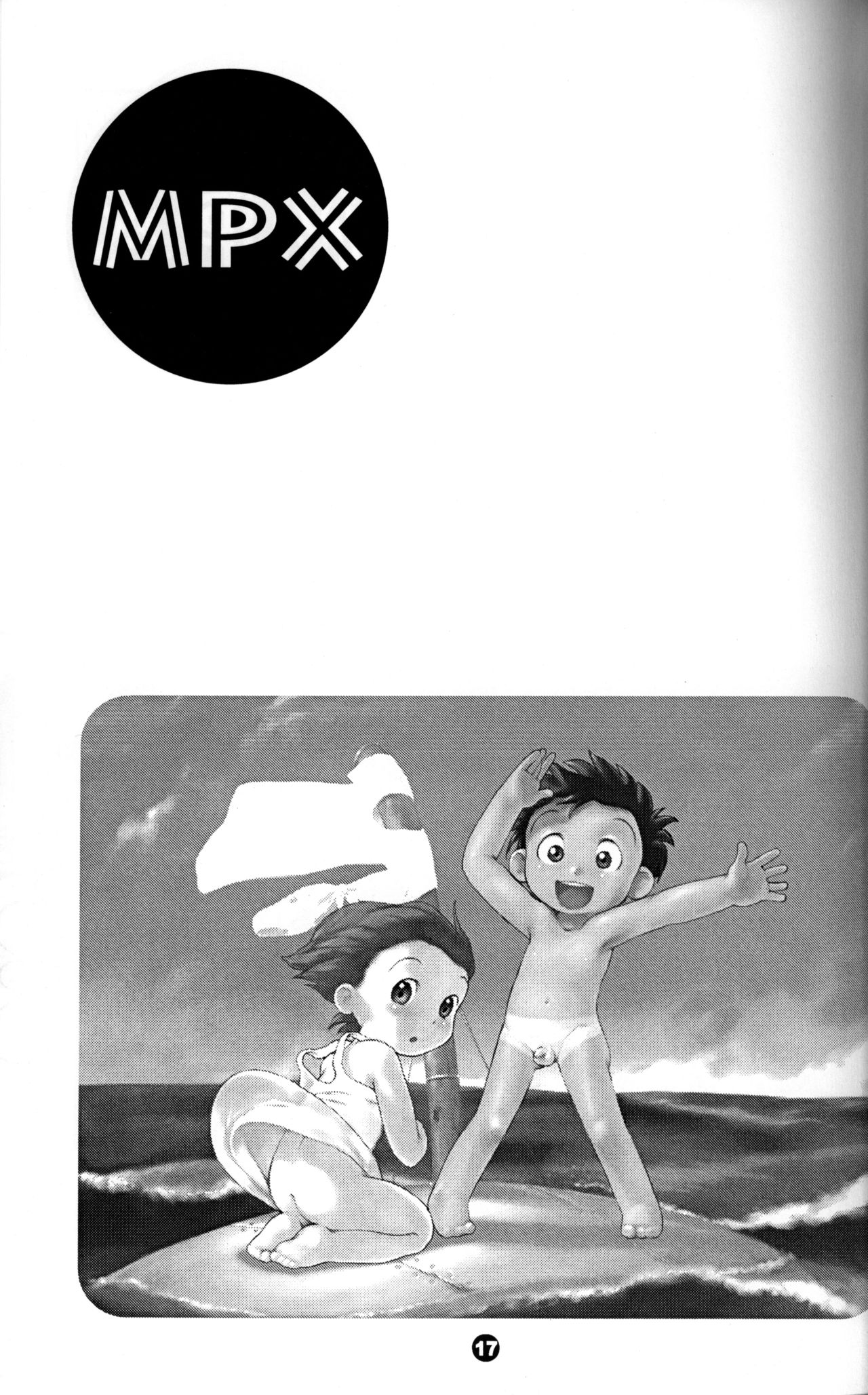 MP X  MP X page 4 full