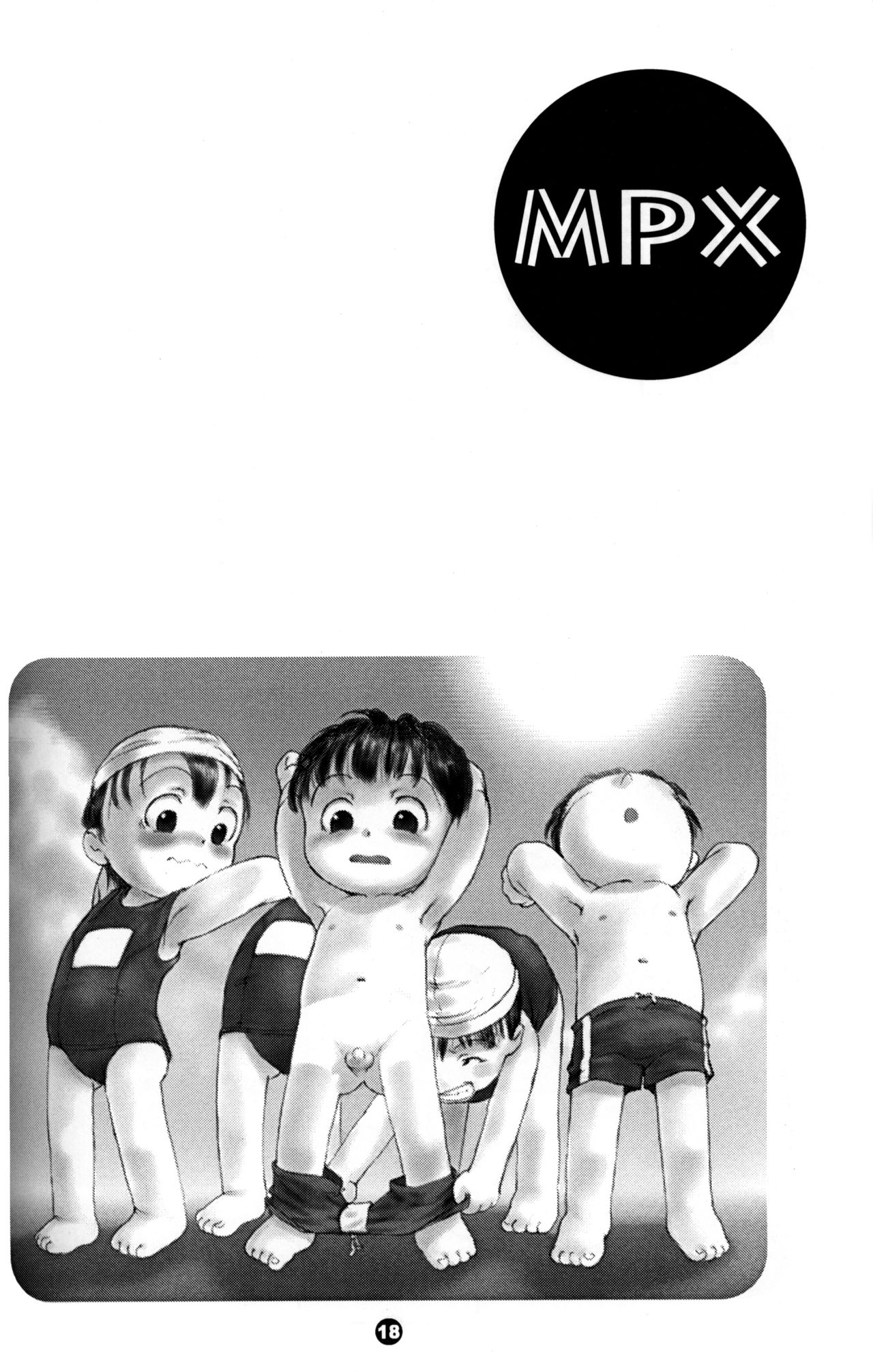 MP X  MP X page 5 full