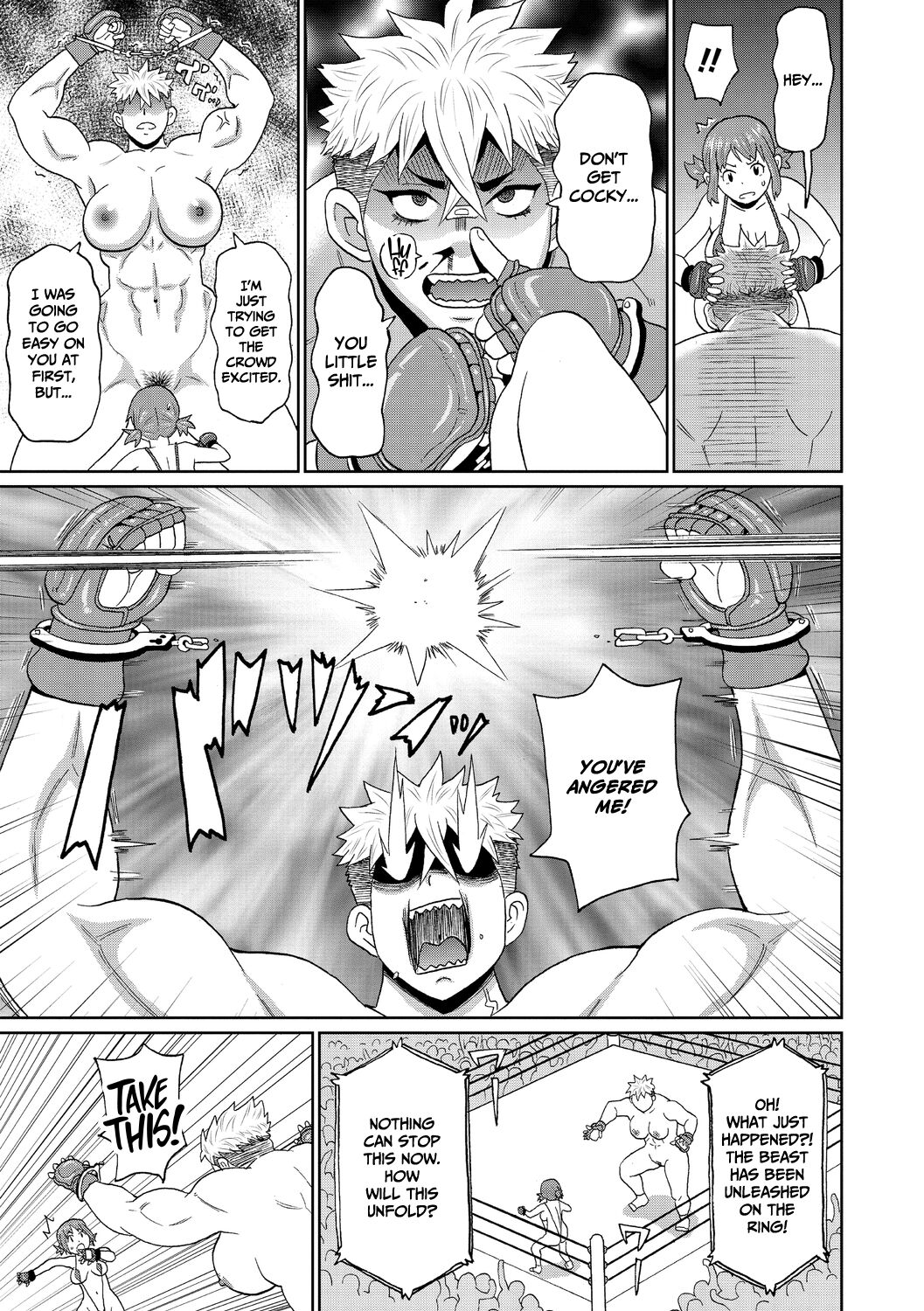 Gakuen Fatality Chapter 3 page 7 full