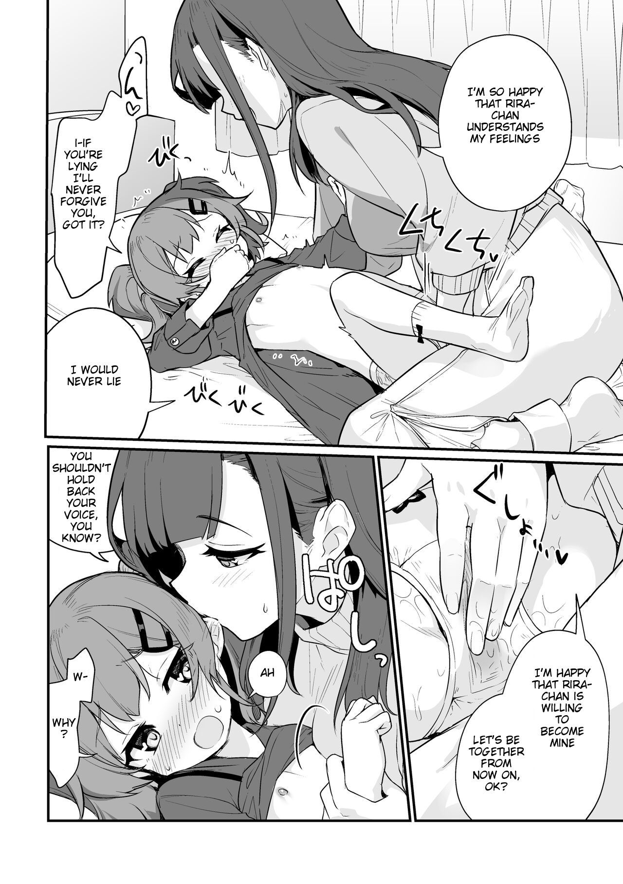 Toraeta mama de Hanasanaide page 10 full