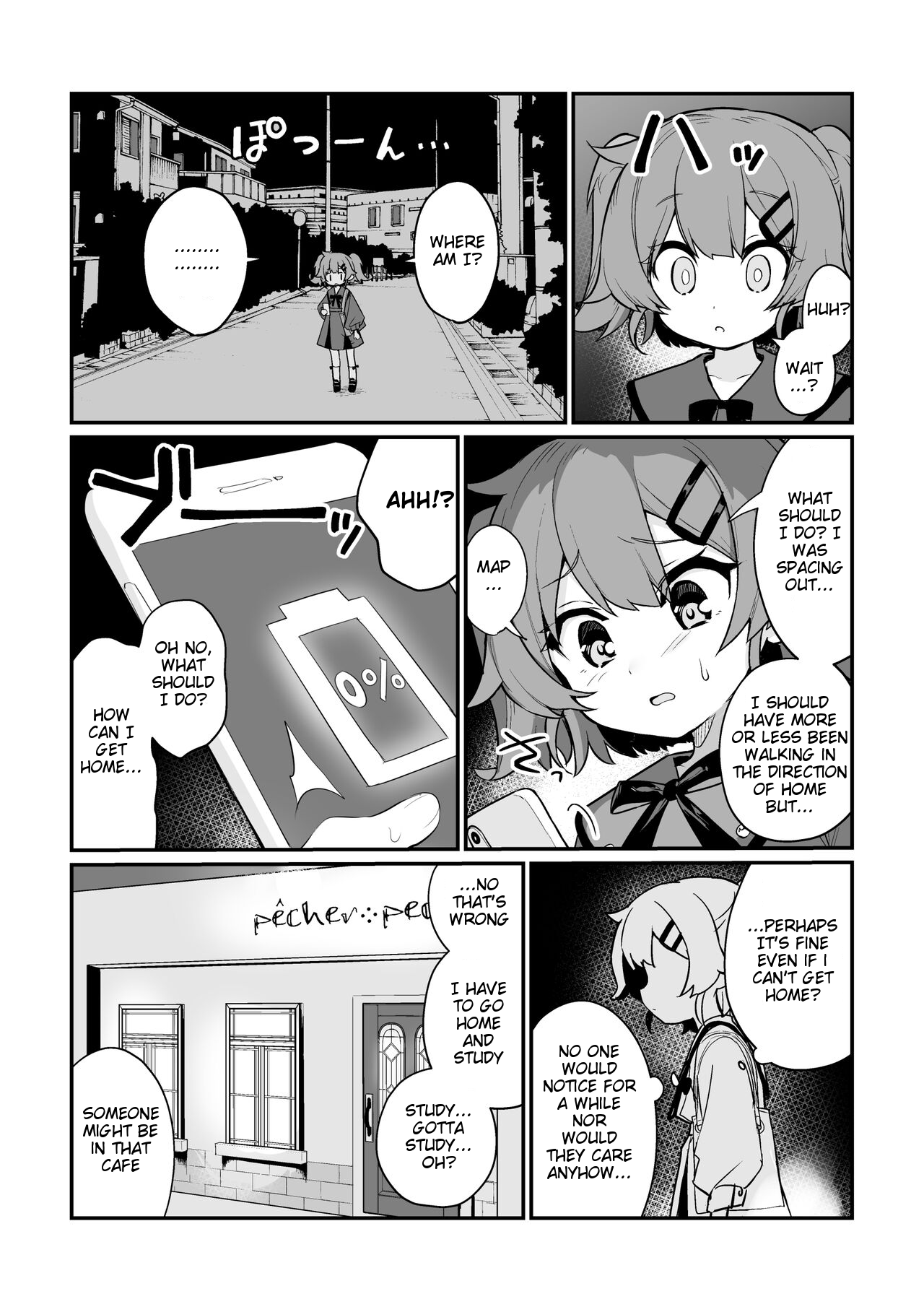 Toraeta mama de Hanasanaide page 2 full
