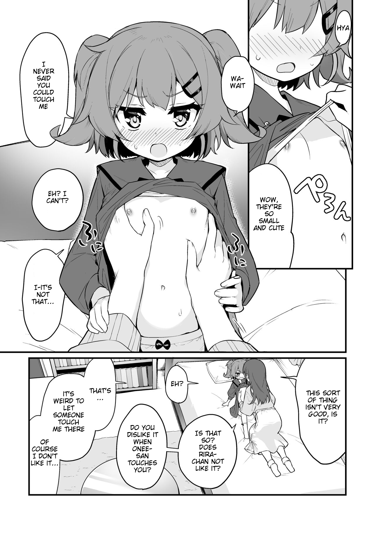 Toraeta mama de Hanasanaide page 6 full