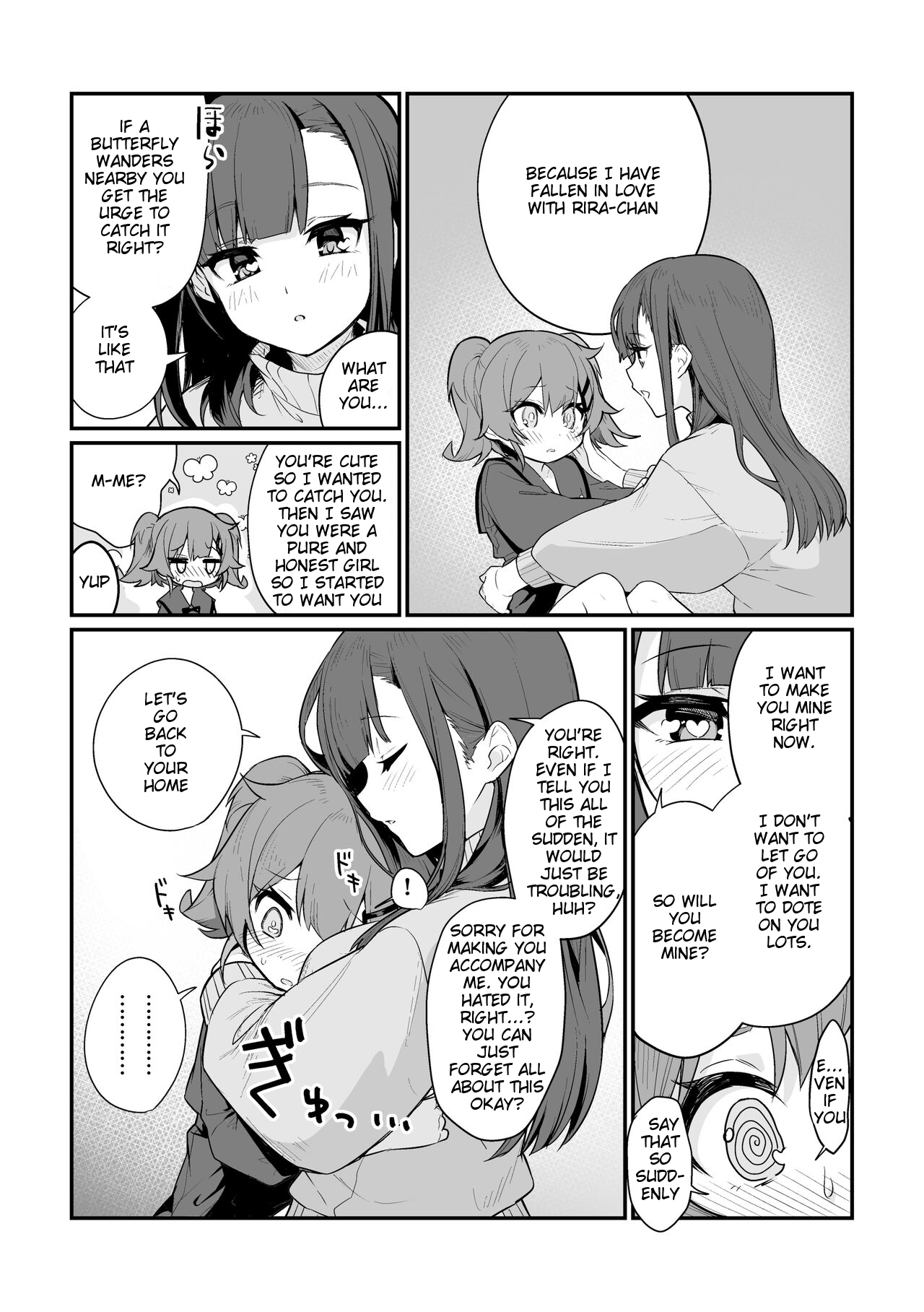 Toraeta mama de Hanasanaide page 9 full