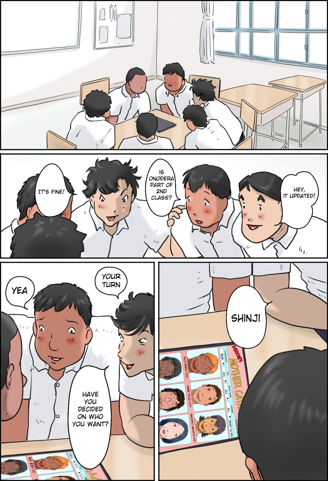 Minna no Okaa-san Catalog | Everyone's Mother Catalog page 2 full