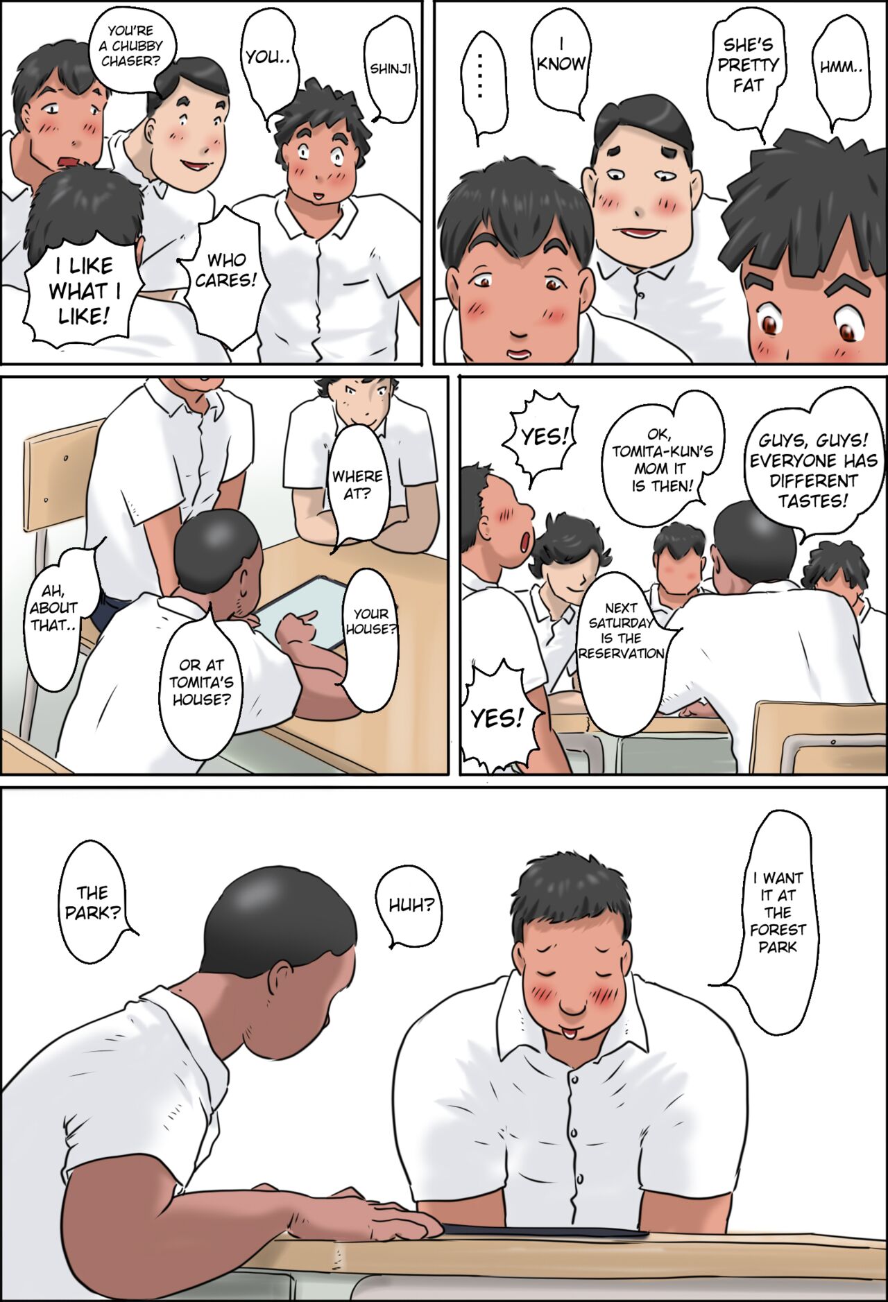 Minna no Okaa-san Catalog | Everyone's Mother Catalog page 8 full