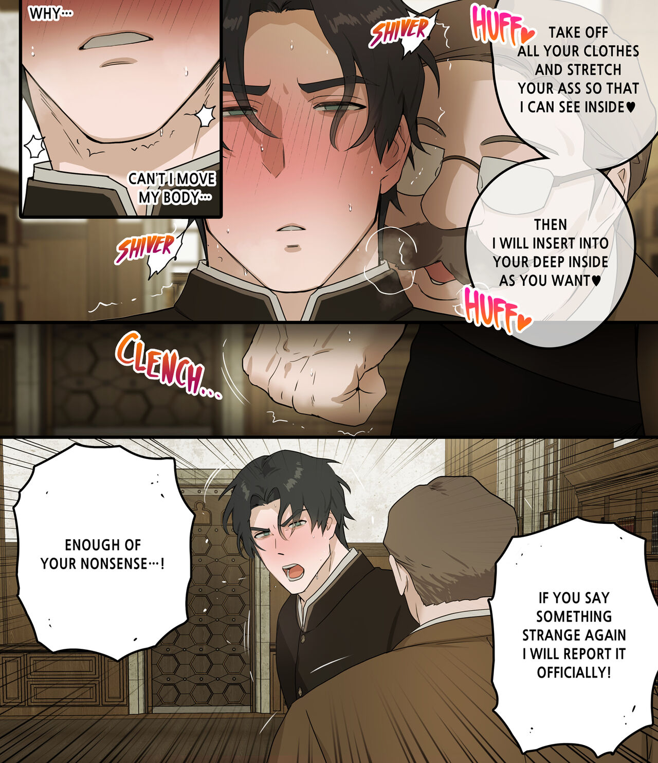 Academy no Emono | Prey Of The Academy page 11 full