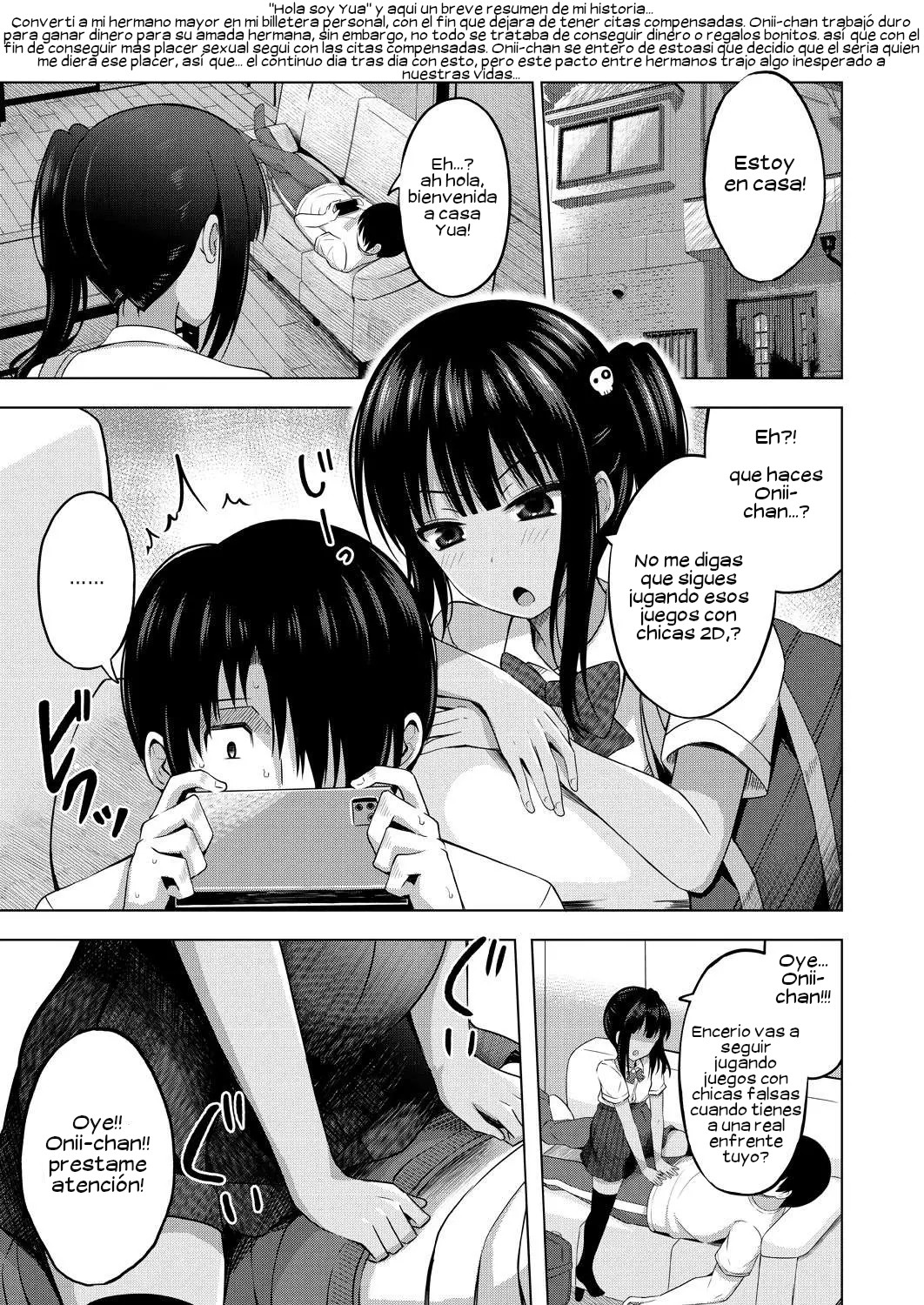 Imouto no Papa ni Narimashita <Kouhen> page 1 full