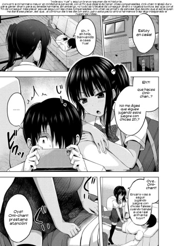 [Yurarin] Imouto no Papa ni Narimashita <Kouhen>   (COMIC Mugen Tensei 2023-08) [Spanish] [Hen_val] [Digital] cover