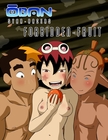 [Area] Forbidden Fruit (Ōban Star-Racers) cover