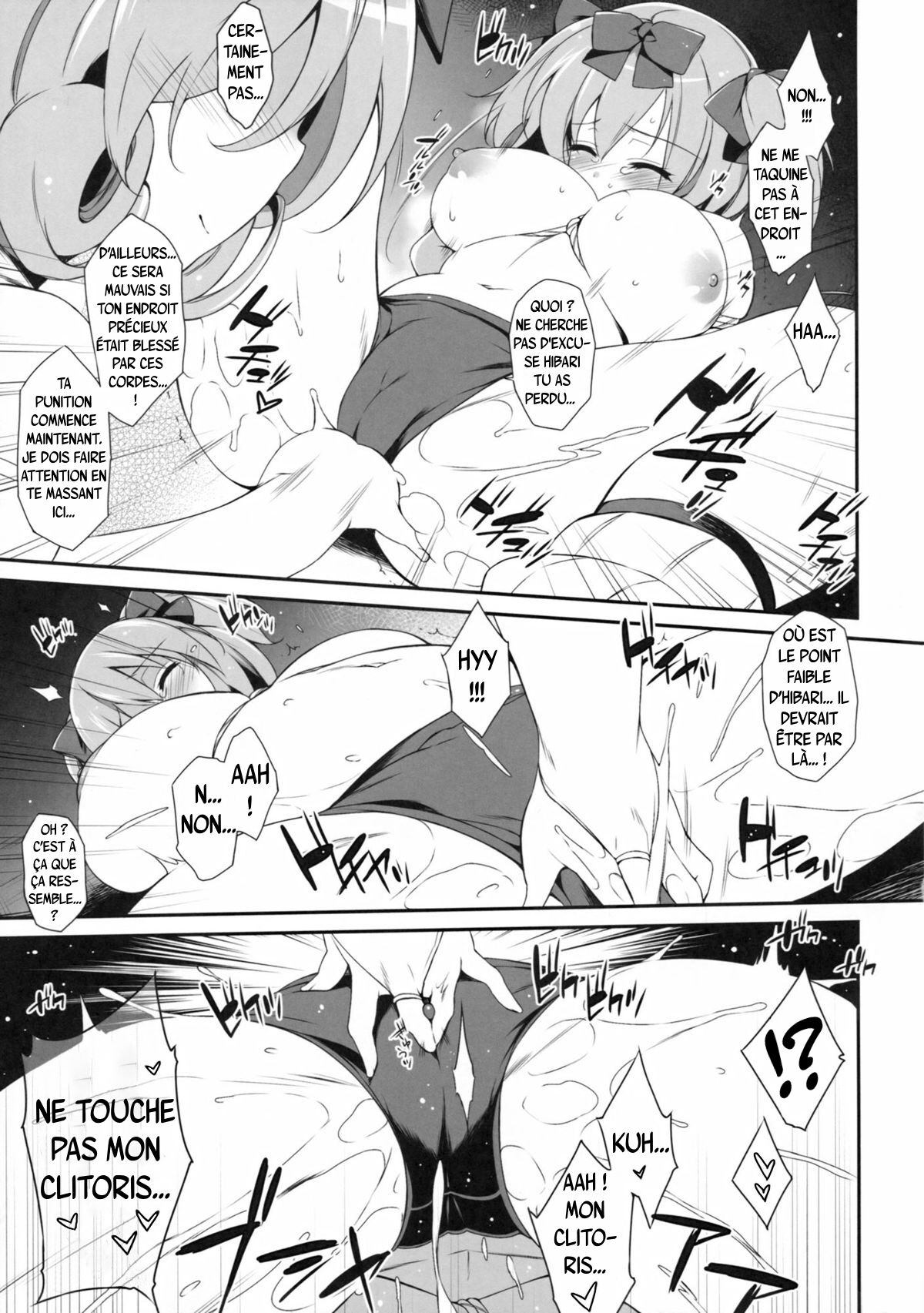 Hana no Atosaki | Sentier fleuri page 12 full