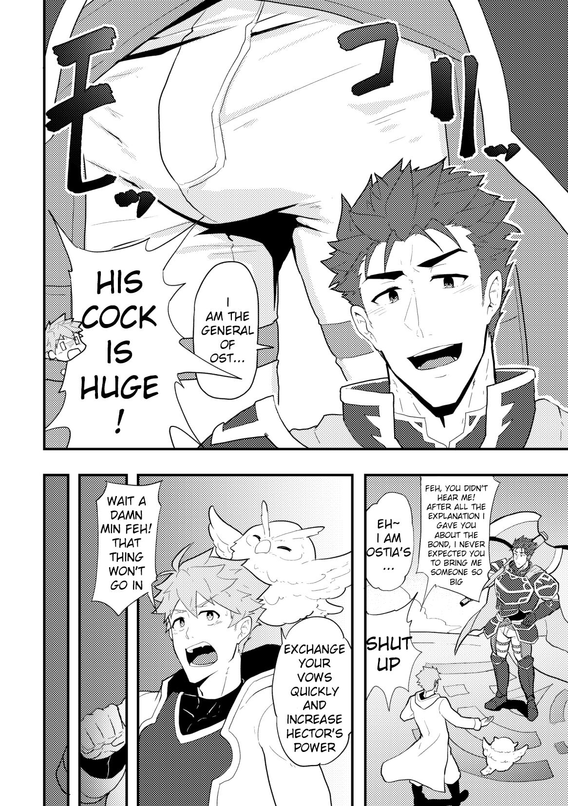 Onabe Hon C94 page 6 full