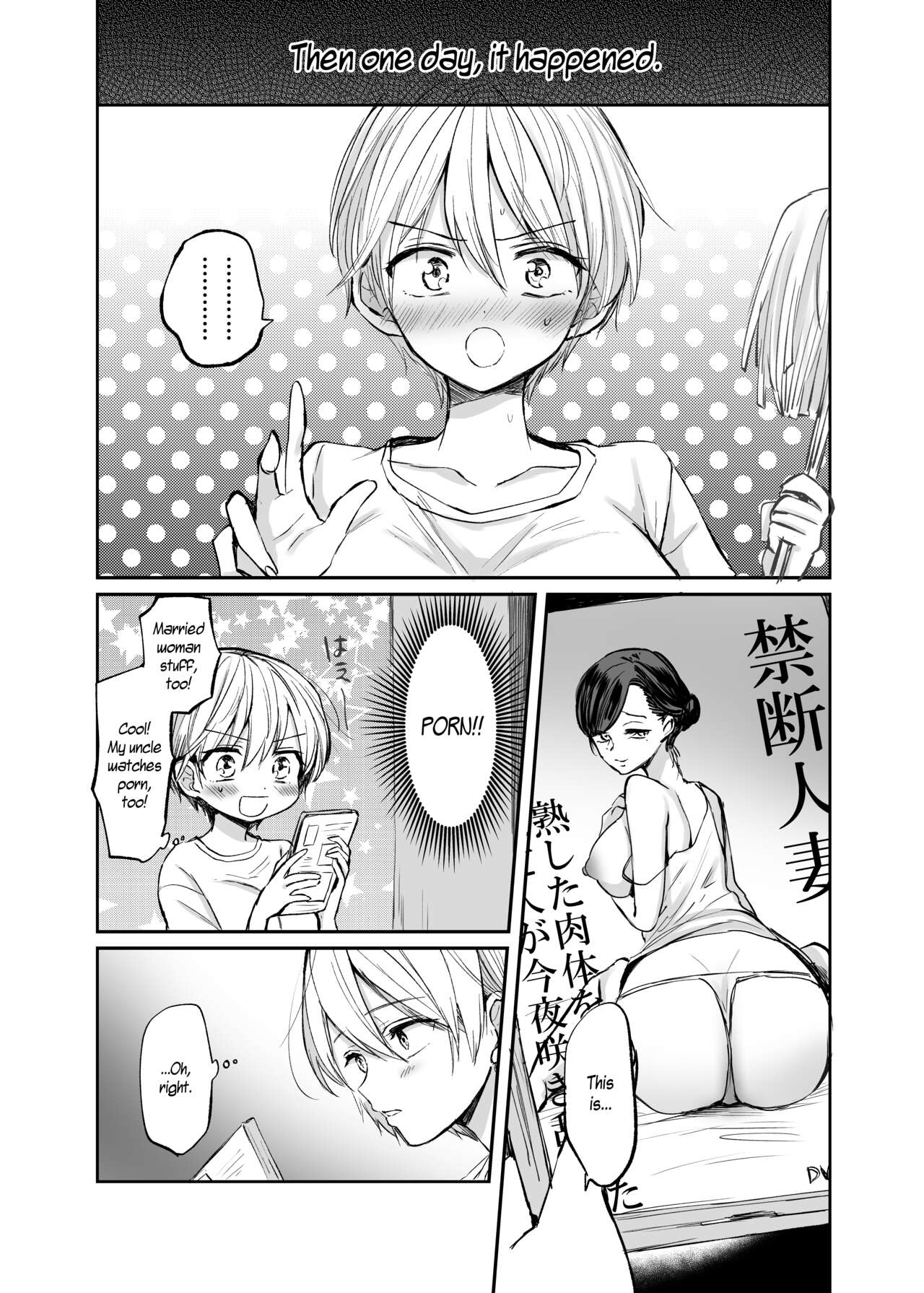 Nyotaika Shita Ore wa, Oji-san ni... | I Became a Woman, and my Uncle... page 12 full
