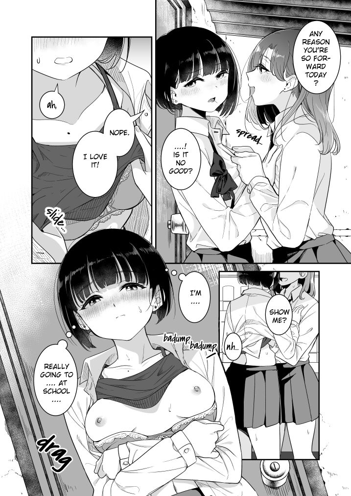 Koko Dare mo Konai kara... | Nobody will come here, so... page 12 full
