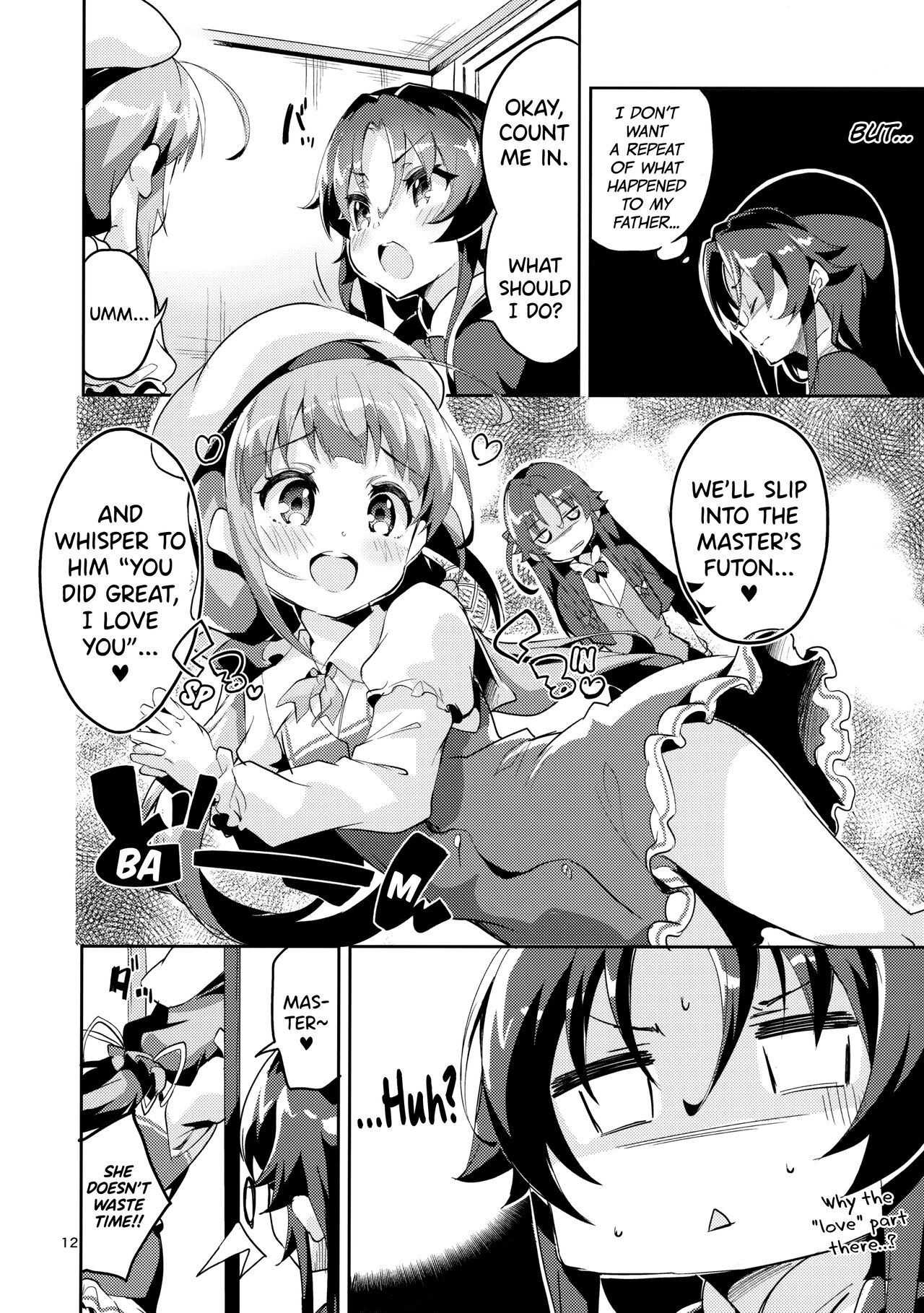 Ryuuou no Matome Bon page 11 full