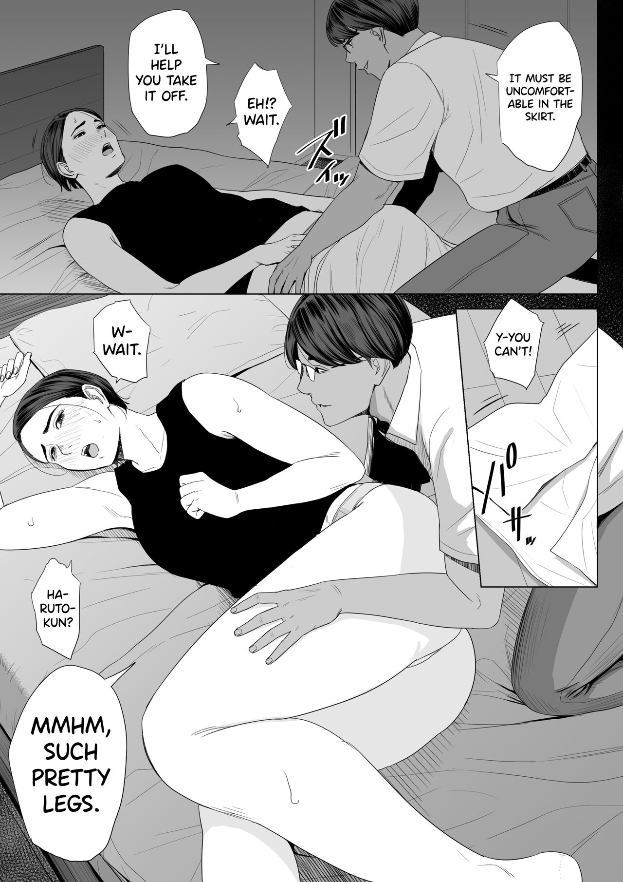 Gibo no Tsukaeru Karada. | Using my Mother-in-Law. page 12 full
