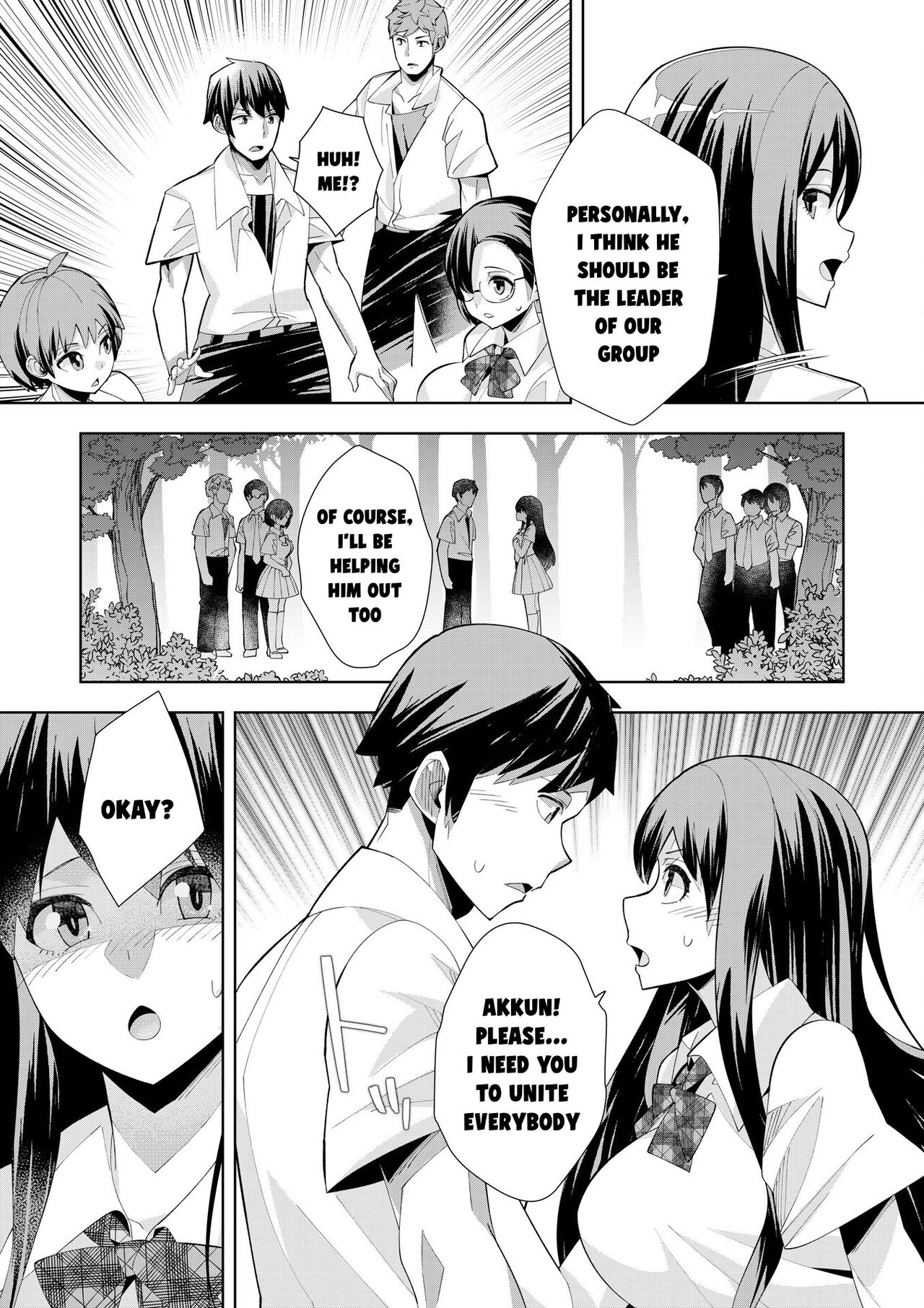 Youkoso Isekai e, Dewa Shinde Kudasai ch. 3 page 11 full