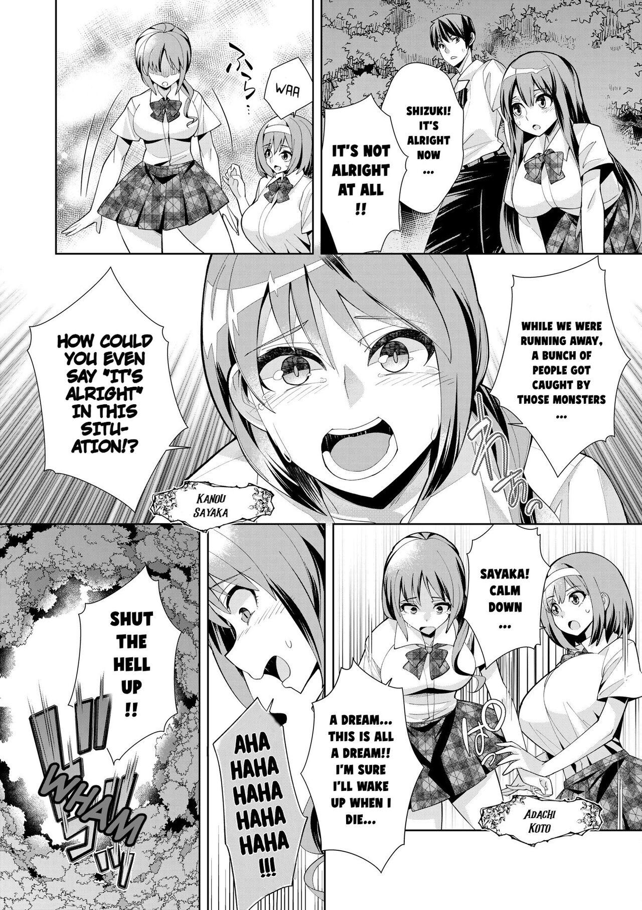 Youkoso Isekai e, Dewa Shinde Kudasai ch. 3 page 5 full