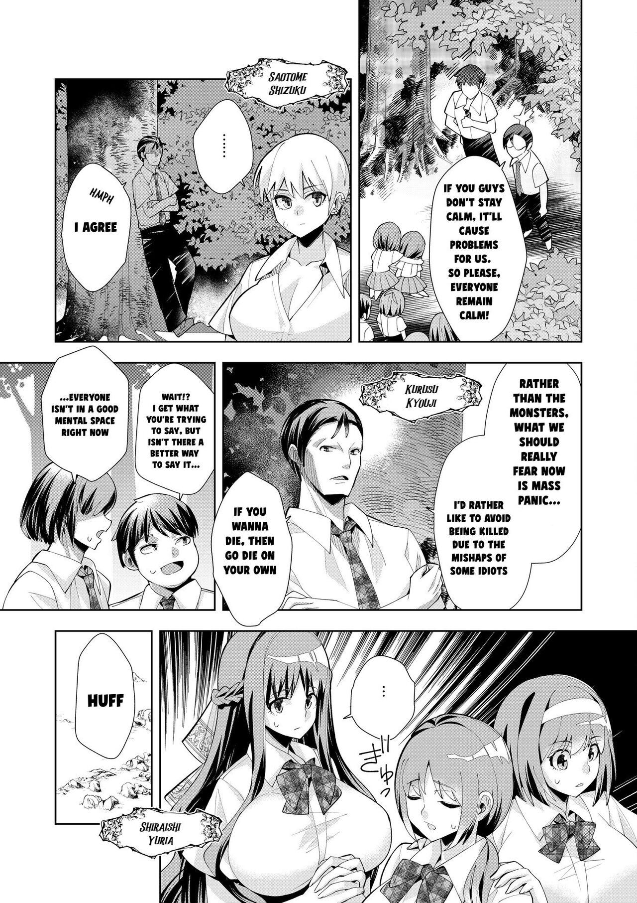 Youkoso Isekai e, Dewa Shinde Kudasai ch. 3 page 7 full