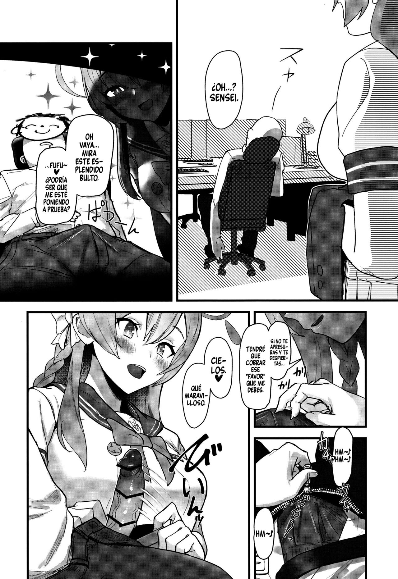 Aiyoku wa Muyoku ni Nitari page 10 full