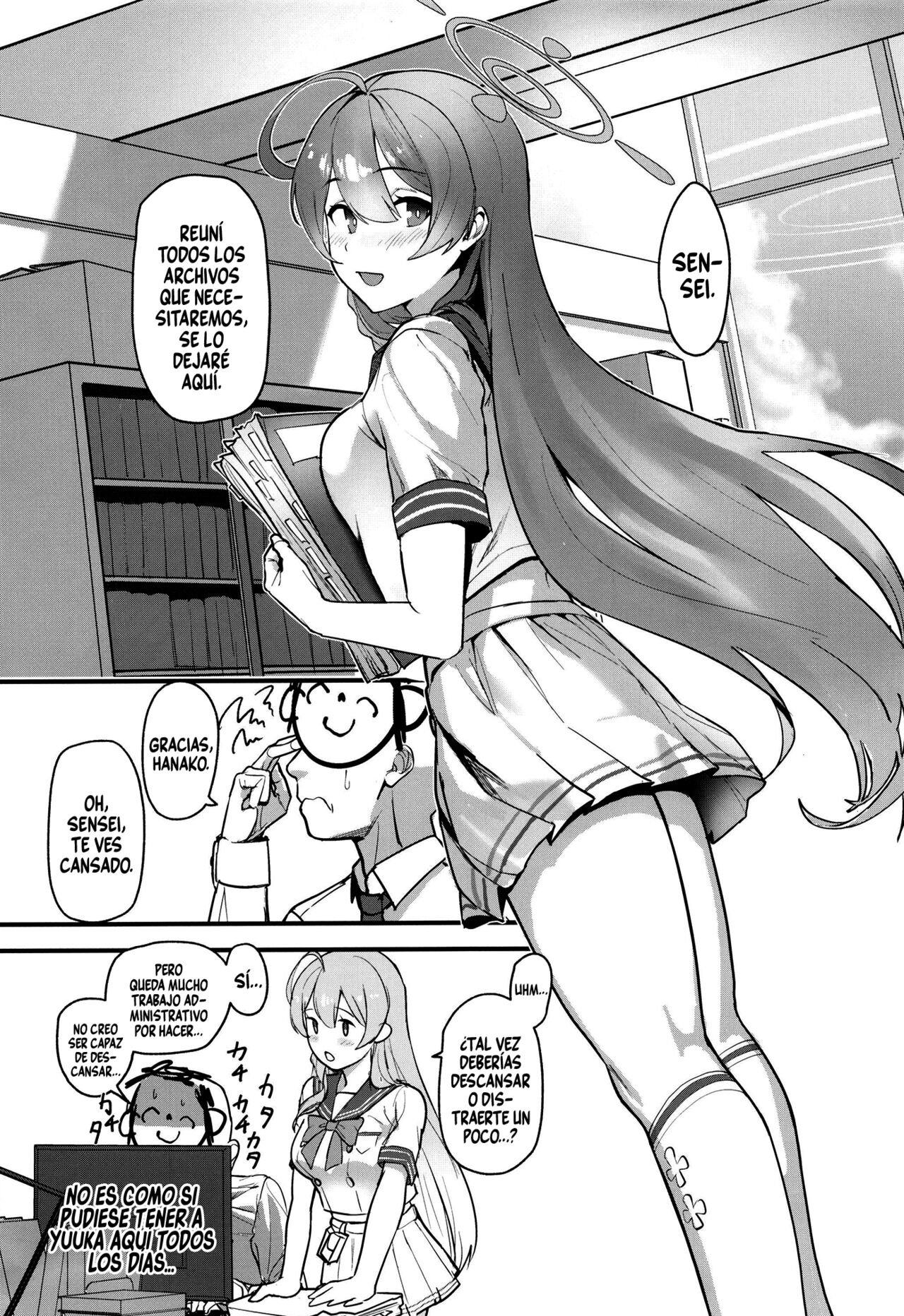 Aiyoku wa Muyoku ni Nitari page 4 full