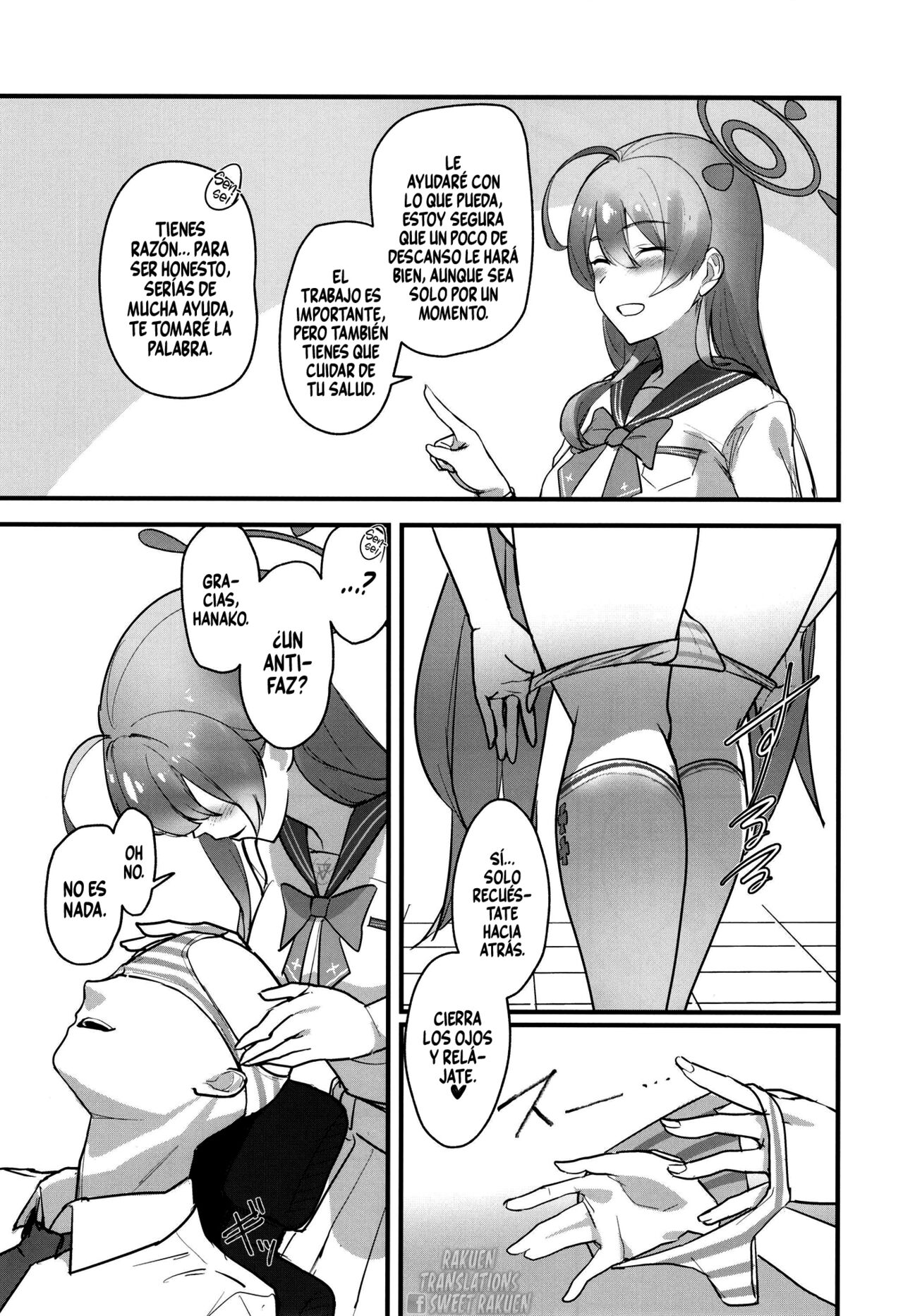Aiyoku wa Muyoku ni Nitari page 5 full