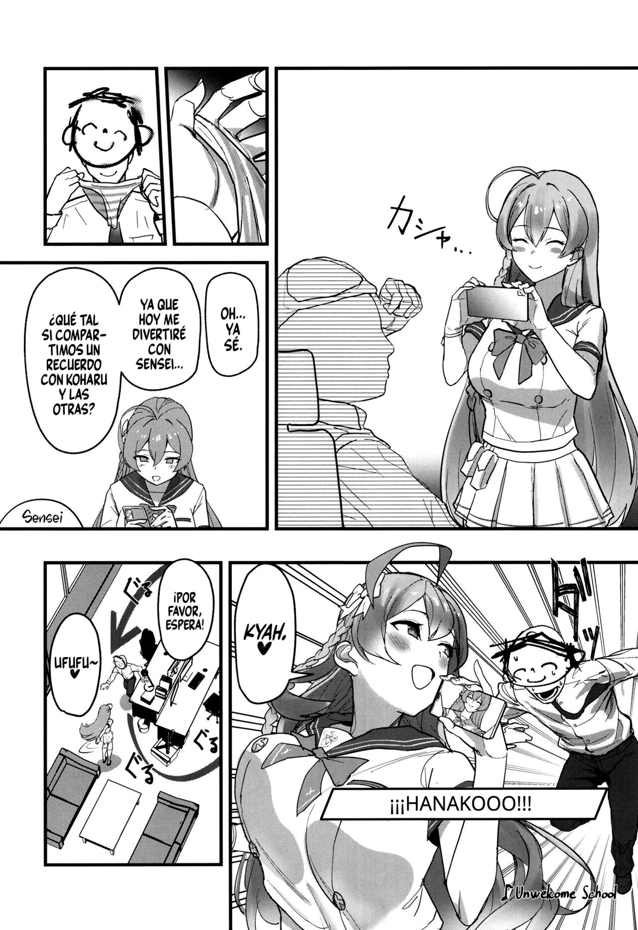 Aiyoku wa Muyoku ni Nitari page 6 full