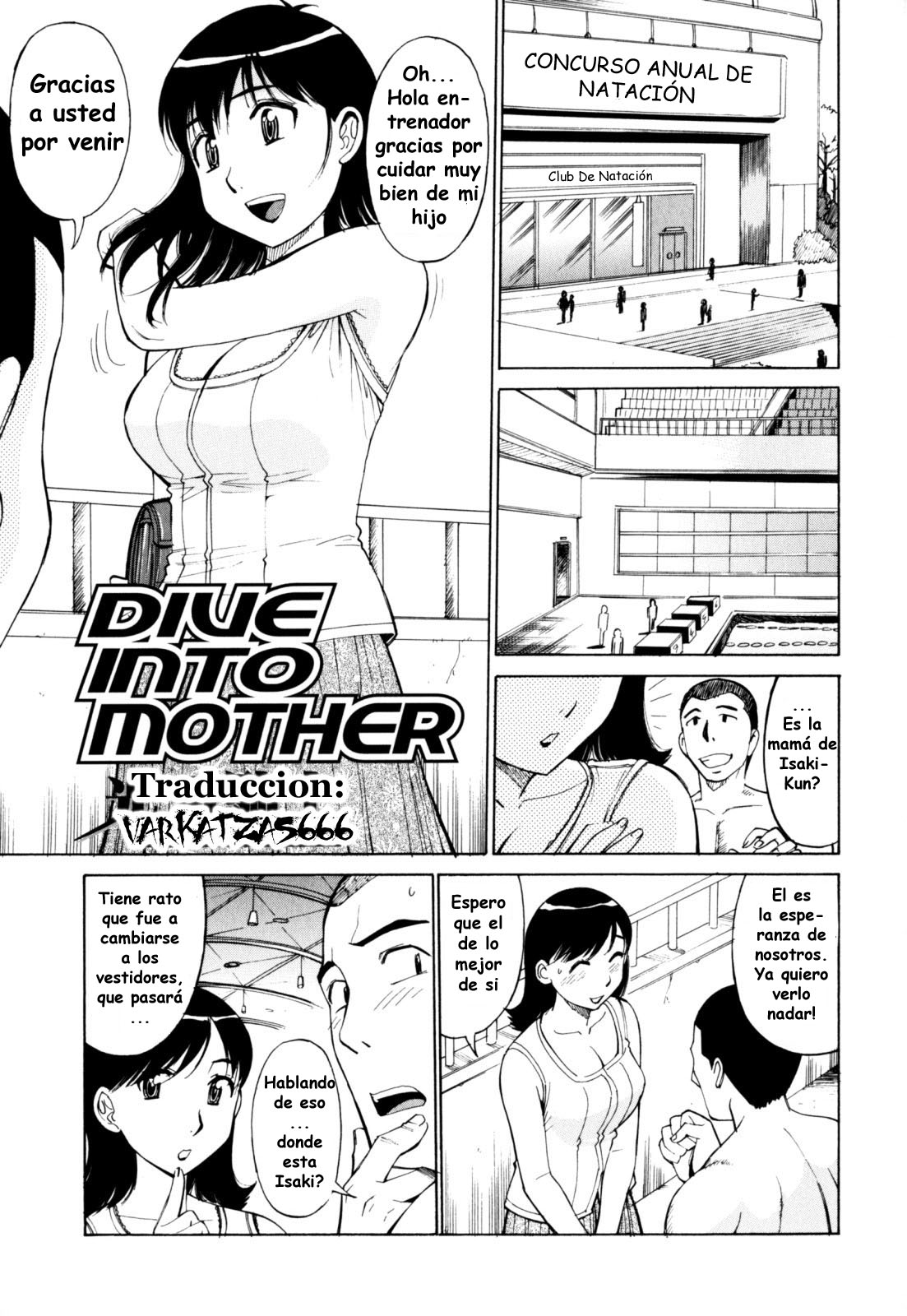 Dive Into Mother page 1 full