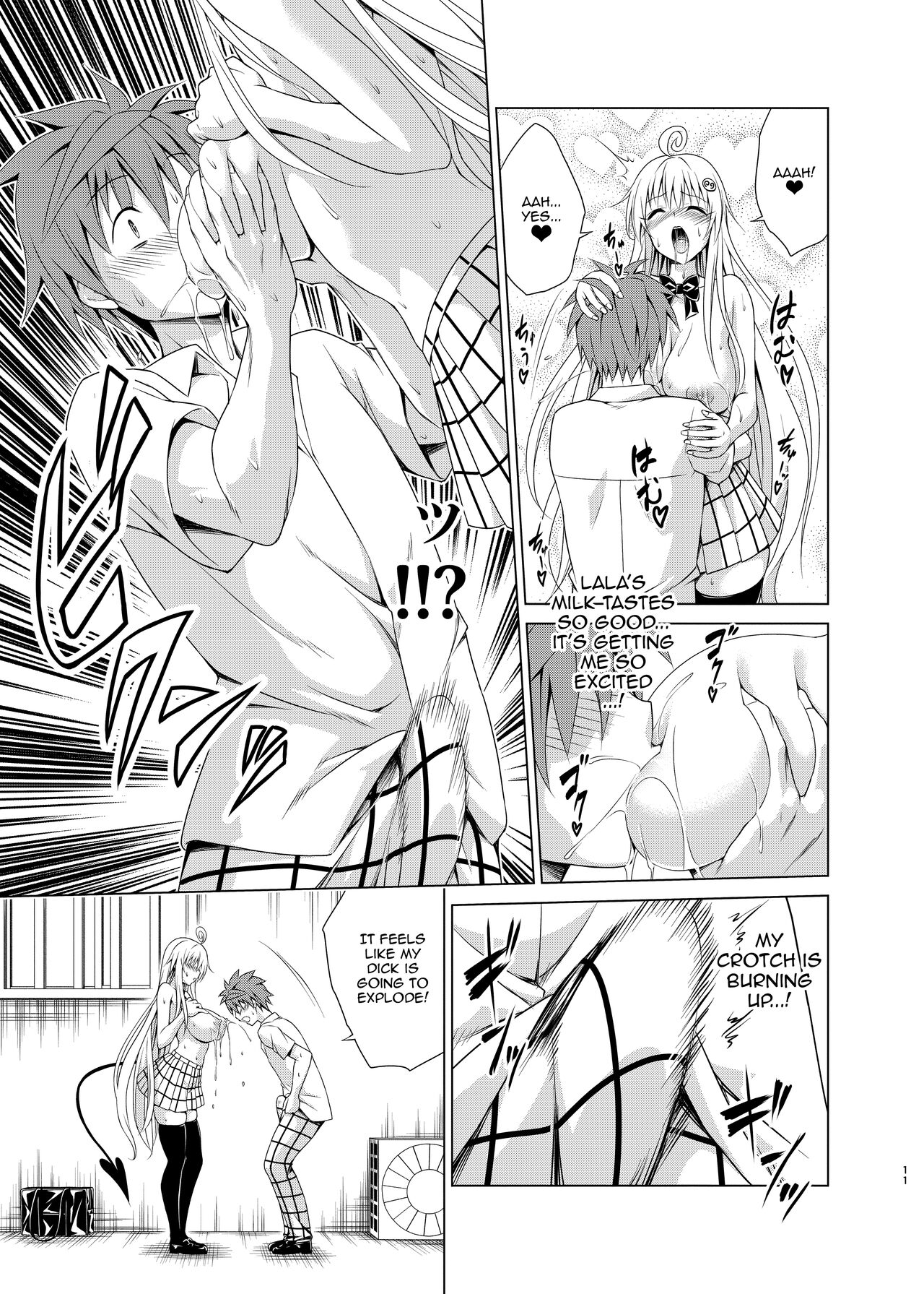 Mezase! Rakuen Keikaku RX Vol. 2 | Aim for it! Paradise Plan RX vol. 2 page 10 full