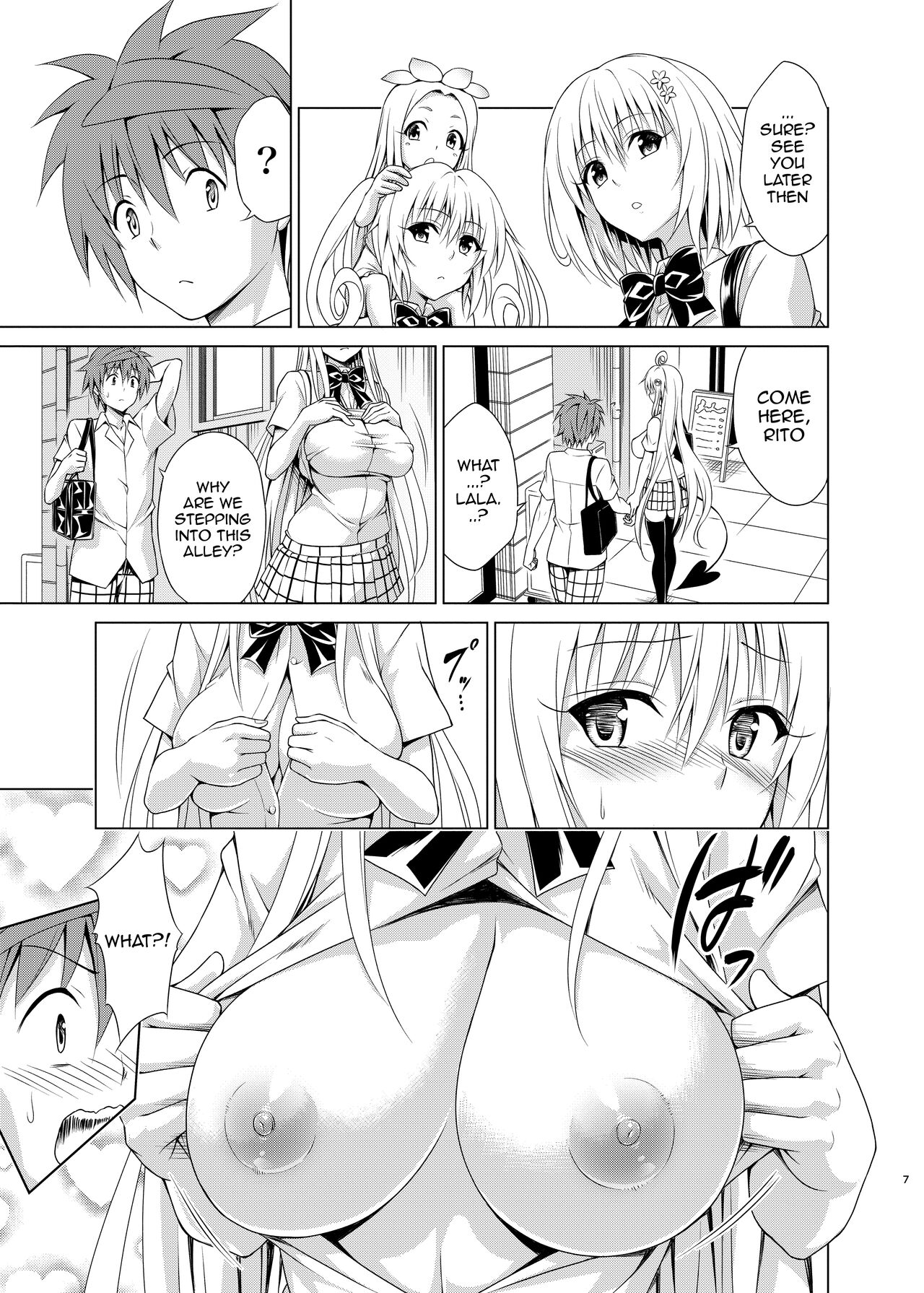 Mezase! Rakuen Keikaku RX Vol. 2 | Aim for it! Paradise Plan RX vol. 2 page 6 full