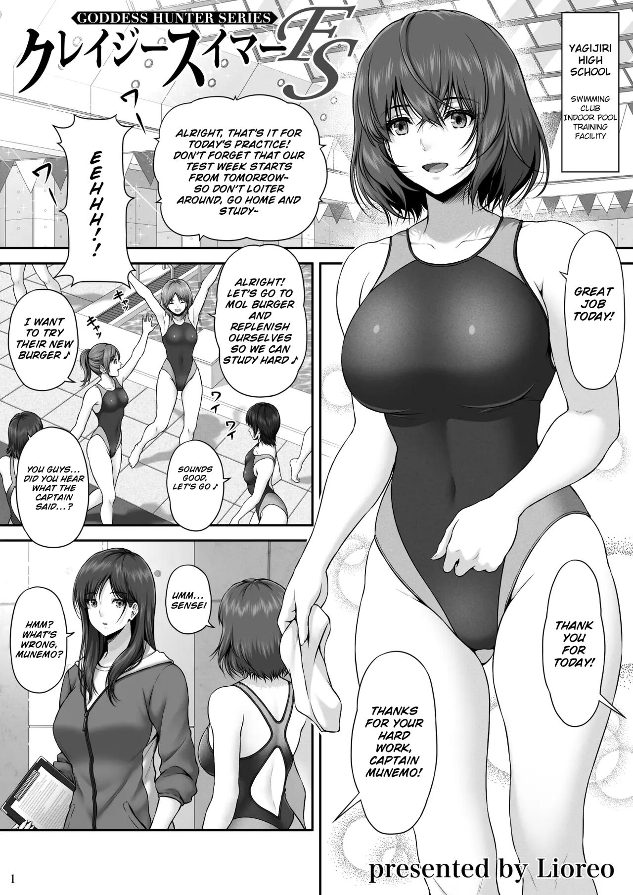 CRAZY SWIMMER First Stage page 2 full