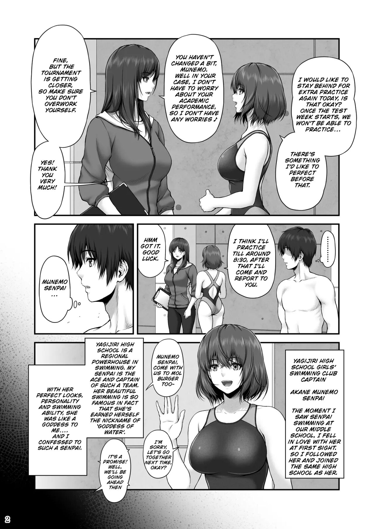 CRAZY SWIMMER First Stage page 3 full