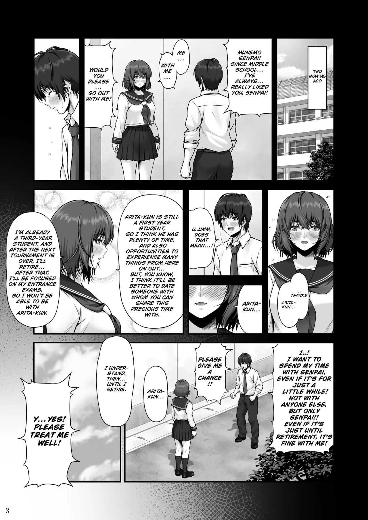 CRAZY SWIMMER First Stage page 4 full