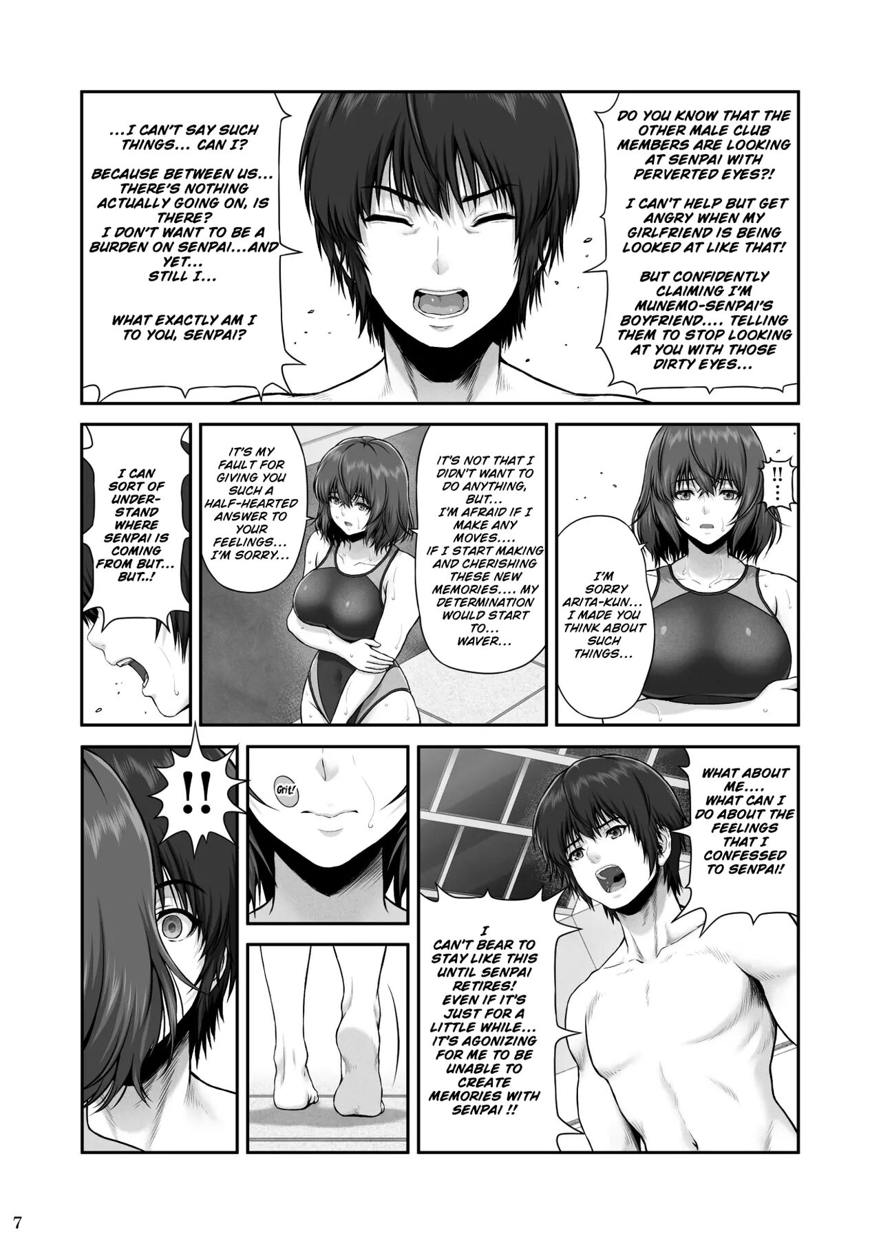 CRAZY SWIMMER First Stage page 8 full