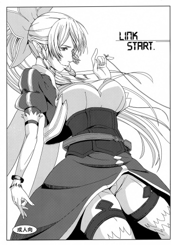 (C83) [Low-Tension (Tsutsumi)] LINK START. (Sword Art Online) cover
