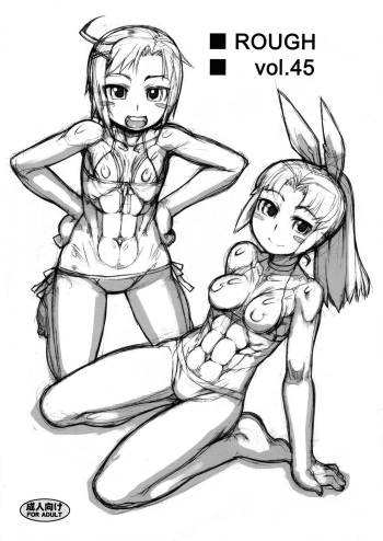 [Nekoya Kaigetsudou (T.K-1)] ROUGH vol.45 (Smile Precure) cover