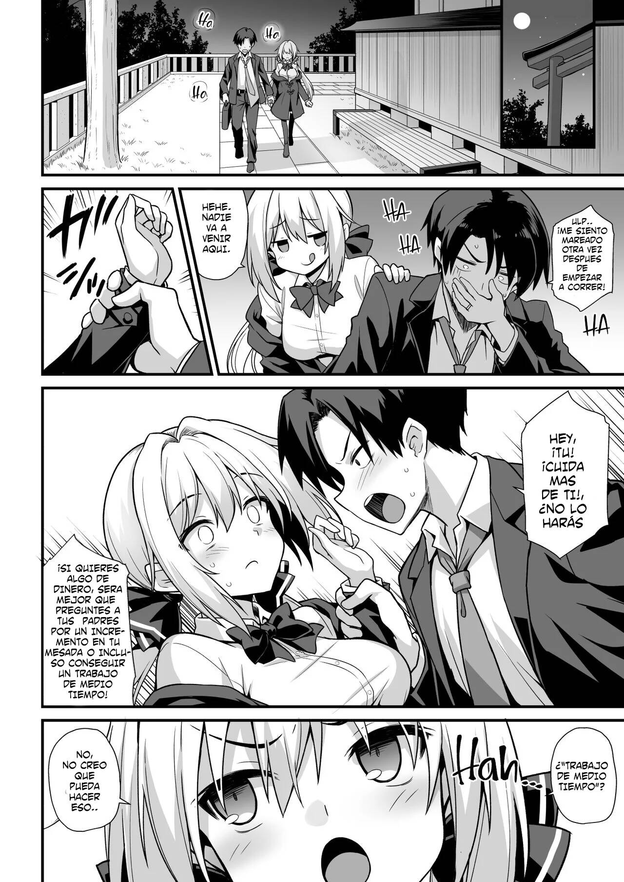 Kaidan Toshi Densetsu Shinya no Eki de Mesugaki ni Totsuzen Ecchi o Semarare Shiboritorareru Hon | I Got Lost at the Kisaragi Station, and a Spooky Brat Fucked Me Dry! page 9 full
