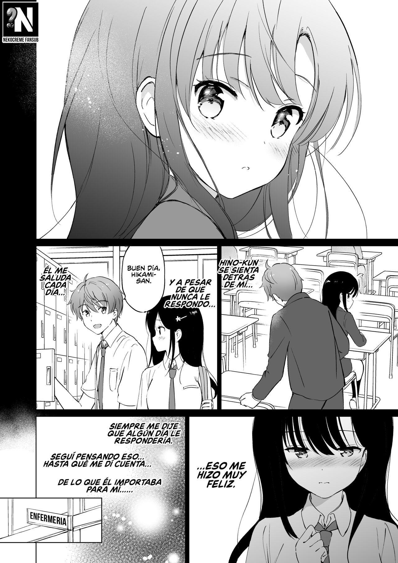 Hikami-san wa Toroketai | Quiero Derretir a Hikami-san page 11 full