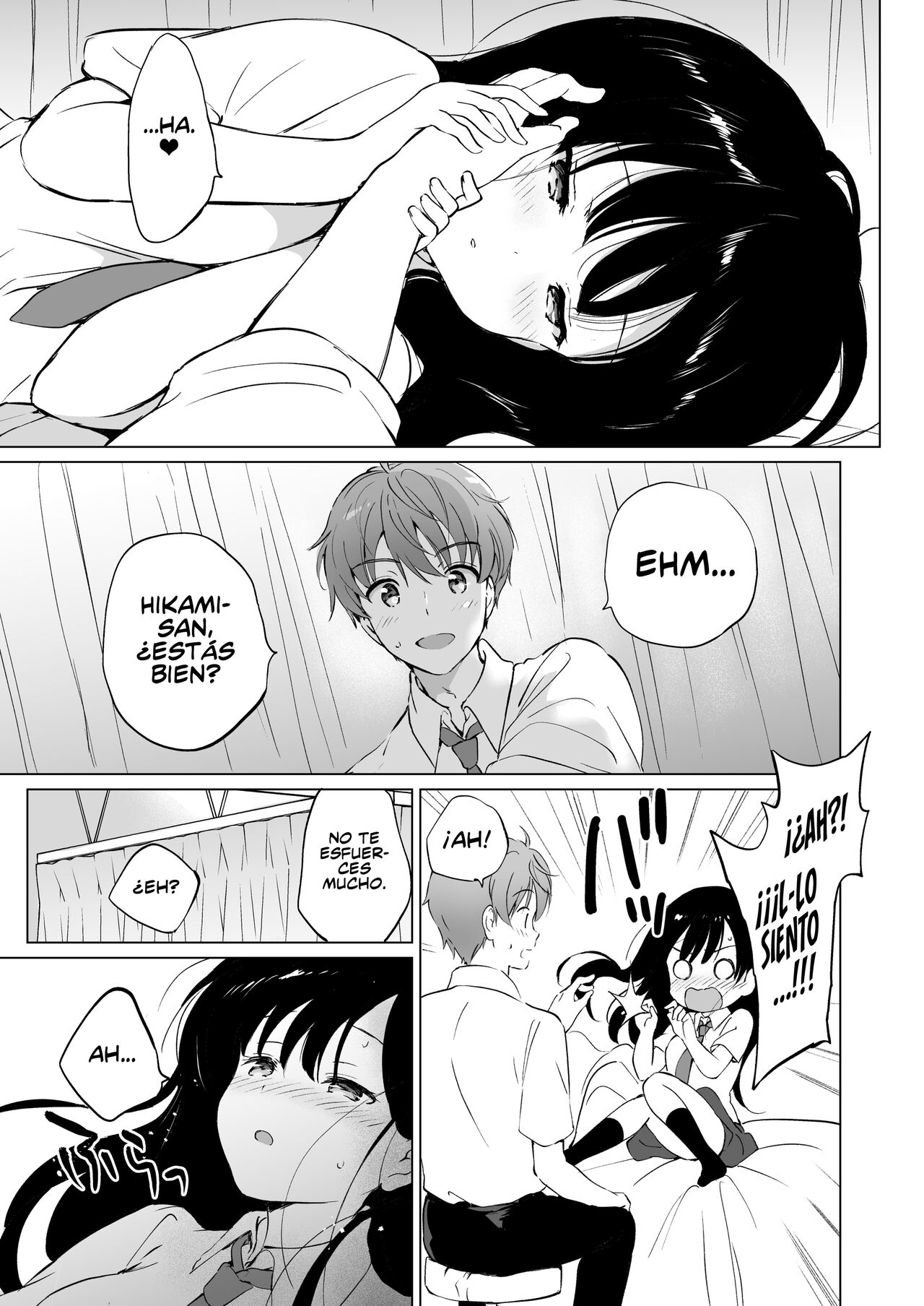 Hikami-san wa Toroketai | Quiero Derretir a Hikami-san page 12 full