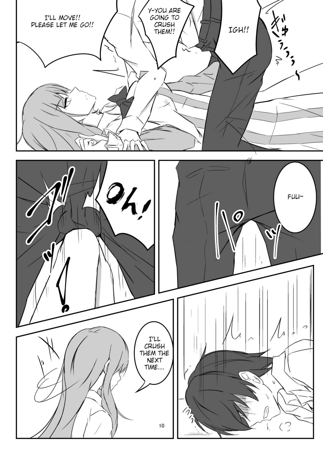 Koumakan de Daiji na Tokoro o Kerareru Hon | A book about getting kicked in important parts at the Scarlet Devil Mansion page 10 full