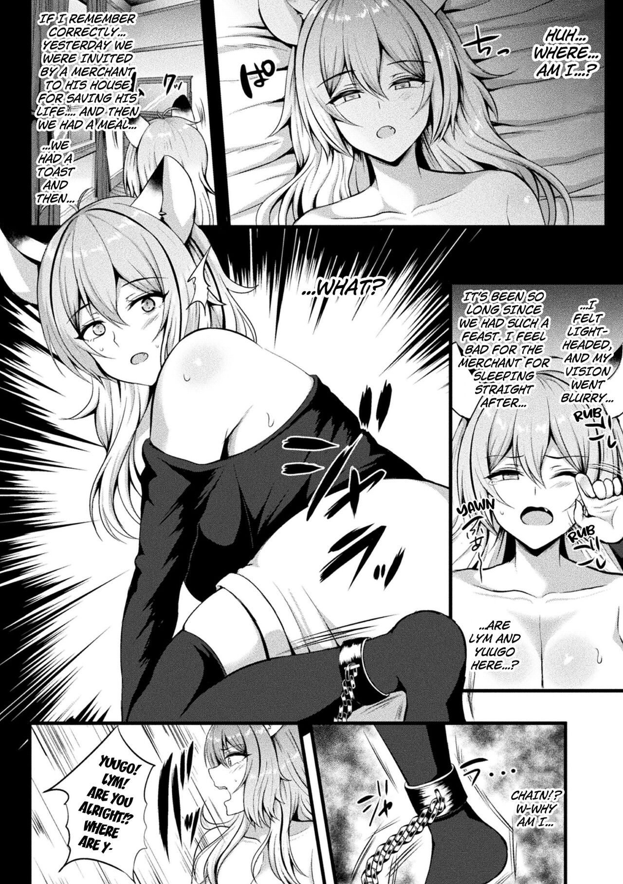 The Captived Beast Girl. Forced Climax by a Slime. page 4 full