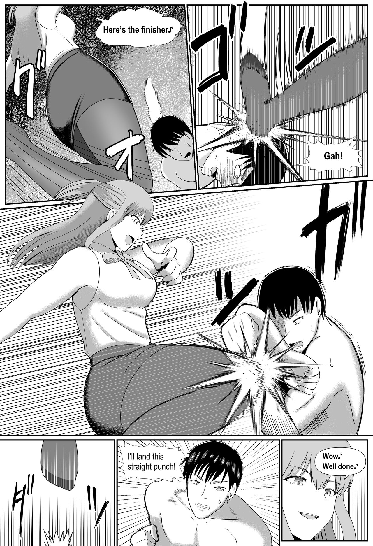 Taiman! I Can't Let Rei Beat Me! page 5 full