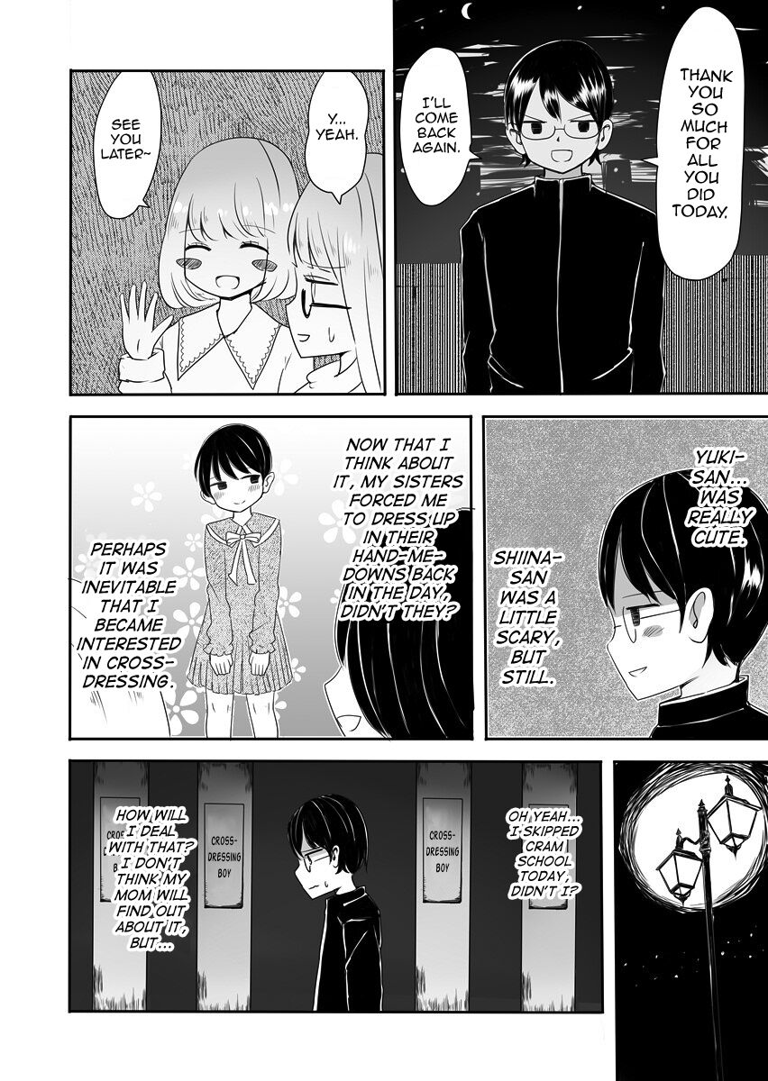 Josou Danshi no Manabikata page 11 full