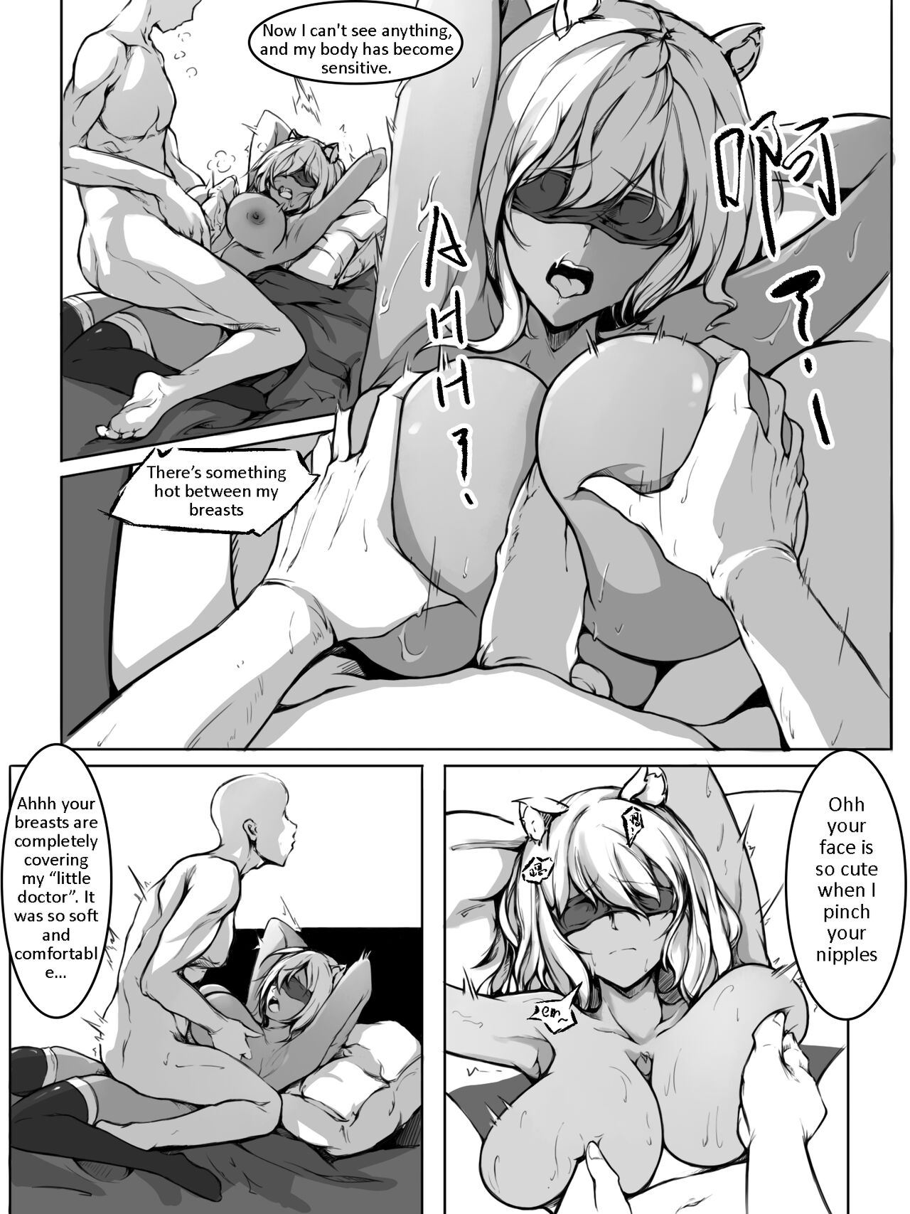 Gravel R18 Doujinshi page 12 full