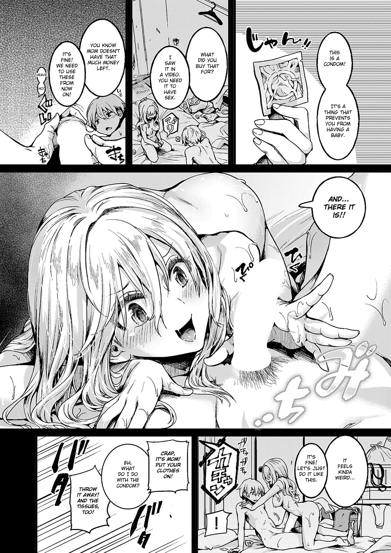 Watashi wa Onnanoko ga Sukidatta Hazunanoni Ch.3 page 12 full