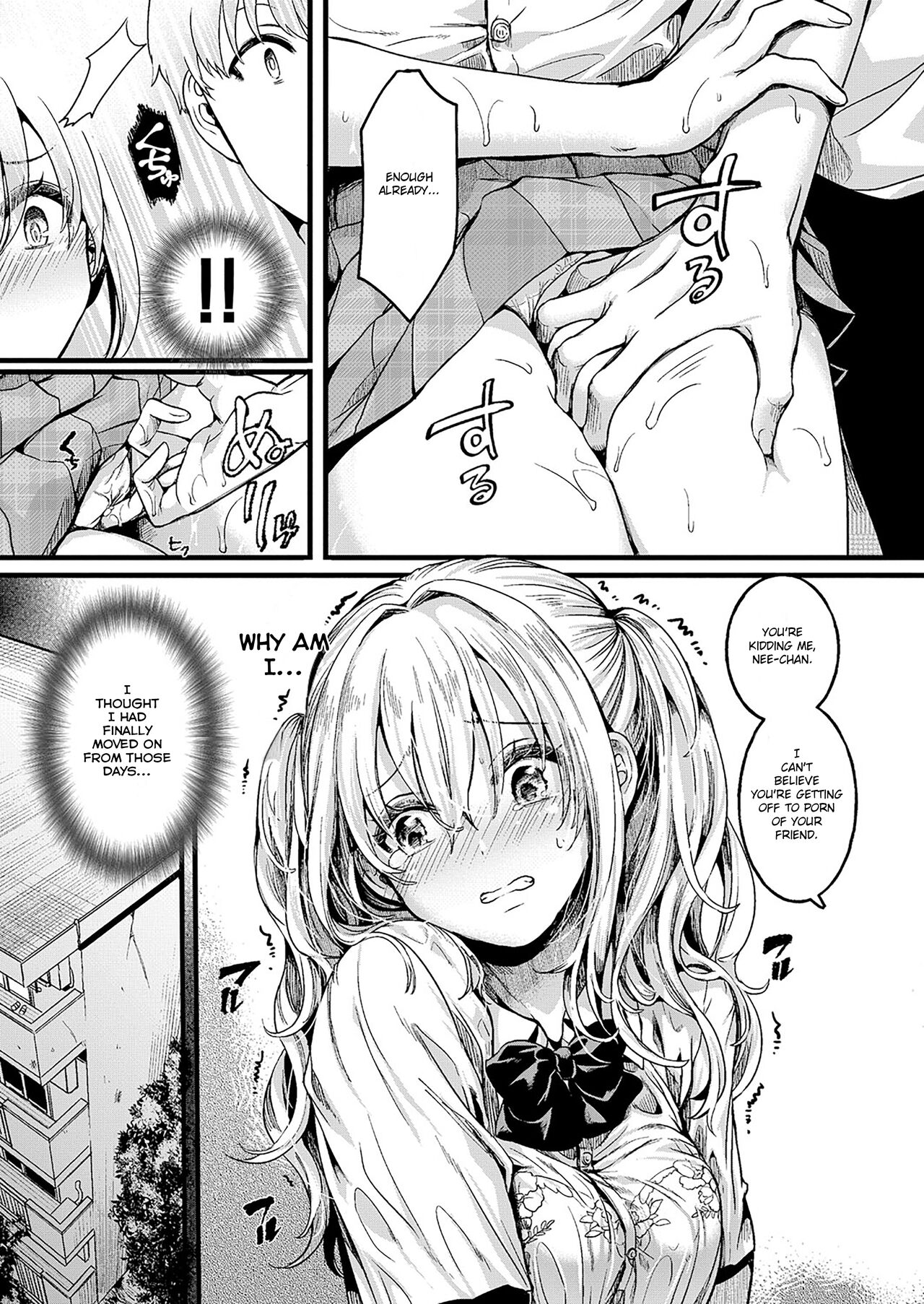 Watashi wa Onnanoko ga Sukidatta Hazunanoni Ch.3 page 7 full