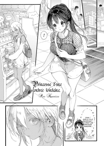 [Koorizu] Ikoku no Ohime-sama | Princesse d'une contrée lointaine (COMIC Shingeki 2022-10) [French] [La sainte Perv'] [Digital] cover